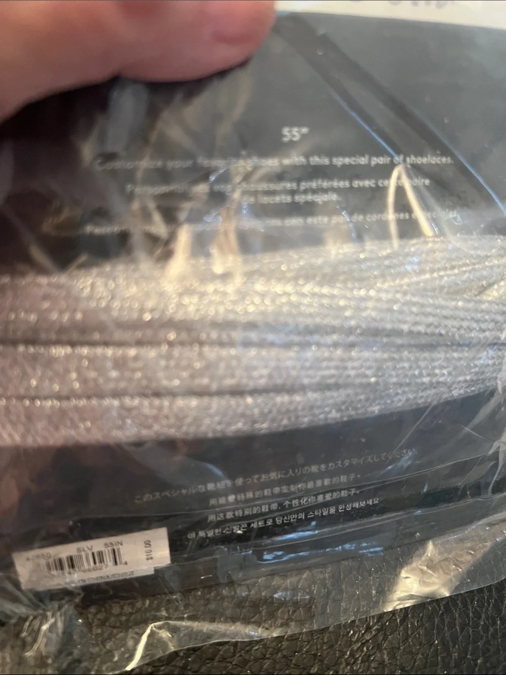 COACH  NIP SILVER METALLIC 55” SHOELACES